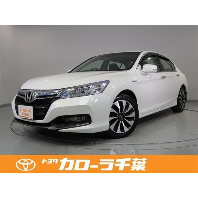21年製 新品 Lx 2 0 アコードハイブリッド ホンダ ナビ Etc バックモニター フルセグ 中古車 Saodomingosdomaranhao Ma Gov Br