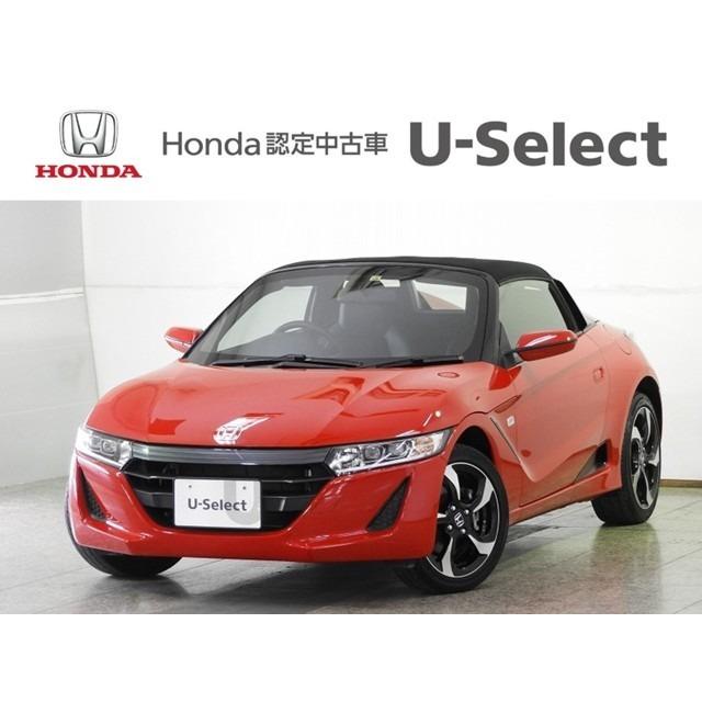 割引購入 6速マニュアル車 アルファ 660 S660 ホンダ 中古車