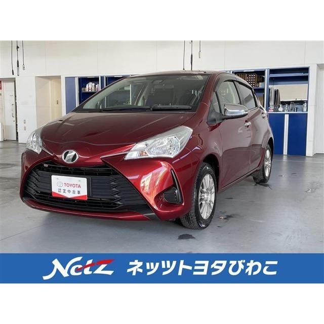 オープニングセール トヨタ ジュエラ 1 0 ヴィッツ 中古車 Magnuscoatings Ca