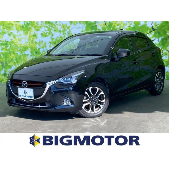 トップ スマートシティブレーキ ディーゼルターボ ツーリング Xd 1 5 デミオ マツダ 中古車