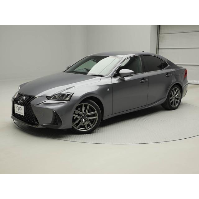 開店祝い レクサス Is 0t Fスポーツ Cpo レクサス認定中古車 中古車