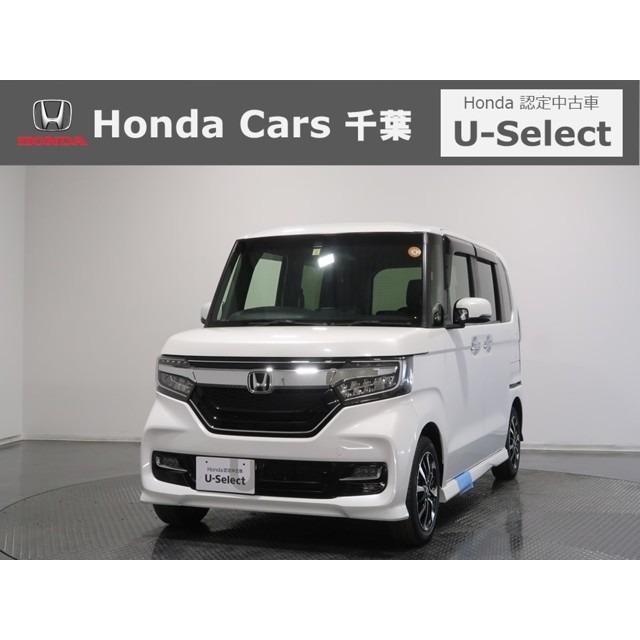 ブランドのギフト ホンダ 1オーナー Bカメラ 運転支援 認定中古車 ホンダセンシング L G 660 カスタム N Box 中古車