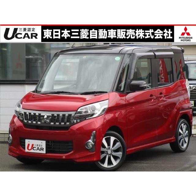 超人気 メモリーナビ T カスタム 660 Ekスペース 三菱 フルセグ ターボ車 禁煙 中古車