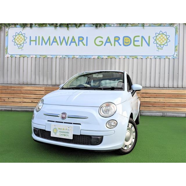 値引きする フィアット 500 チンクエチェント 1 2 8v ポップ 走行km キーレス Etc 車検整備付 中古車