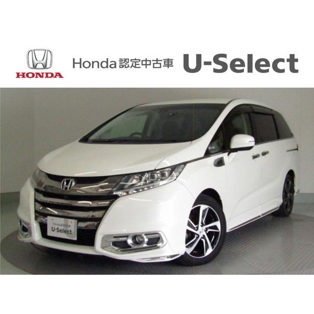 ネット限定 パワーシート 両側電動スライドドア その他 オデッセイ ホンダ 中古車
