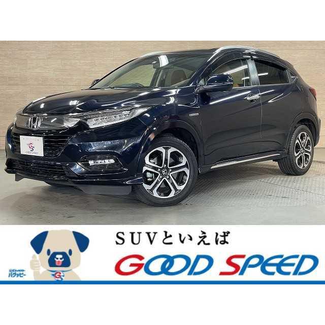 日本最大級 1 5 ヴェゼル ホンダ ハイブリッド レ シートヒーター バックカメラ Sdナビ ホンダセンシング Z 中古車