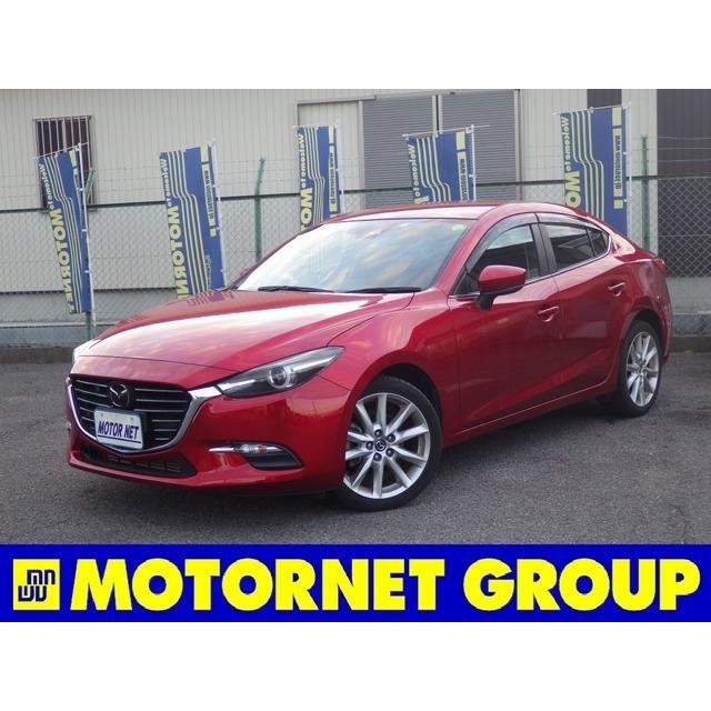 最高の品質の プロアクティブ 22xd 2 2 アクセラ マツダ ディーゼルターボ クリアランスソナー Bluetooth接続 中古車