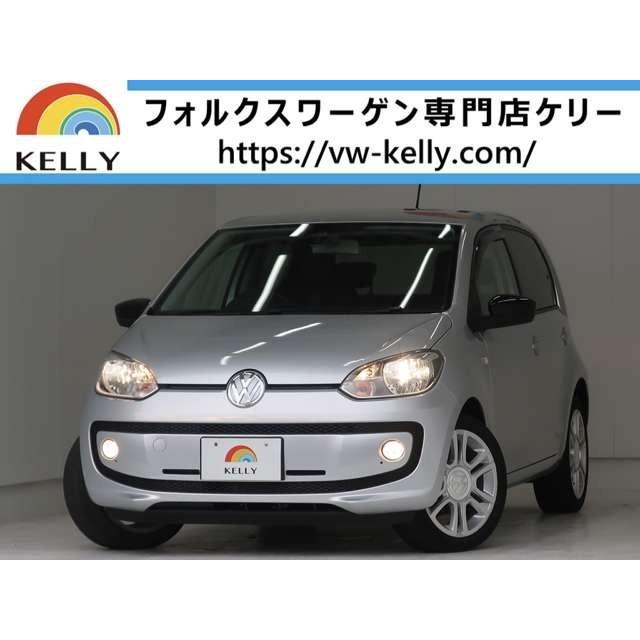 年間ランキング6年連続受賞 フォルクスワーゲン 限定車 純正cdラジオaux Bセンサー 禁煙車 Up Orange Up 中古車