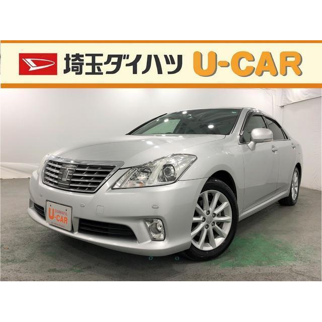 オンライン限定商品 トヨタ クラウンロイヤル ロイヤルサルーン 中古車