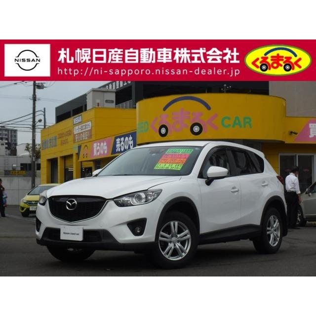 激安店舗 マツダ バックカメラ 純正ナビゲーション 4wd ディーゼルターボ Xd 2 2 Cx 5 中古車