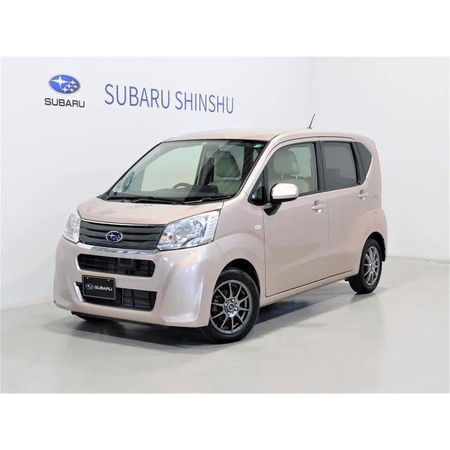 最新作 スバル スマートアシスト L ステラ 中古車