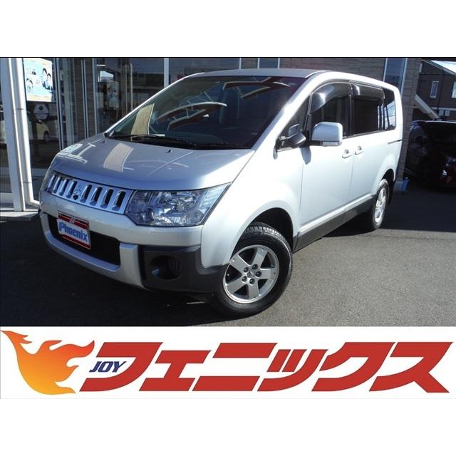 超熱 デリカd 5 三菱 2 4 1オーナー純正ナビフルセグバックカメラ 4wd ナビパッケージ G 中古車