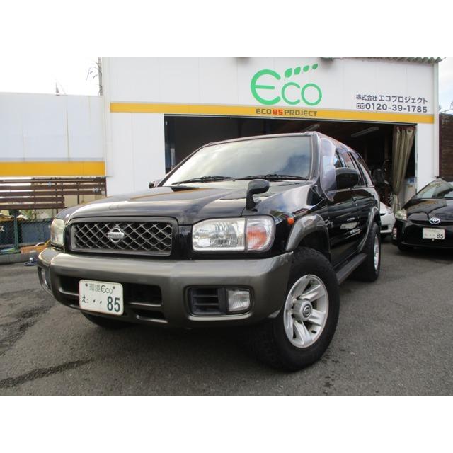 ポイント10倍 テラノ 日産 3 0ディーゼルtワイドr3m ワンオーナー車 4wd Seリミテッド 中古車