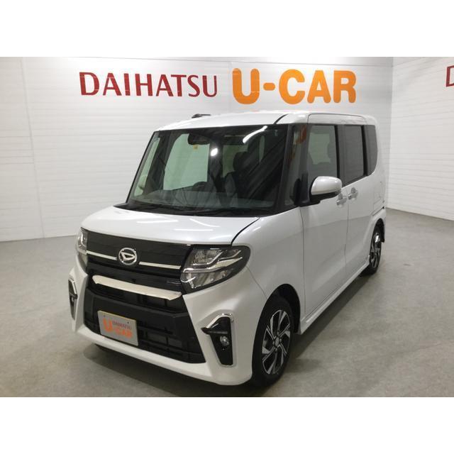 人気特価激安ダイハツタント660 カスタムx セレクション