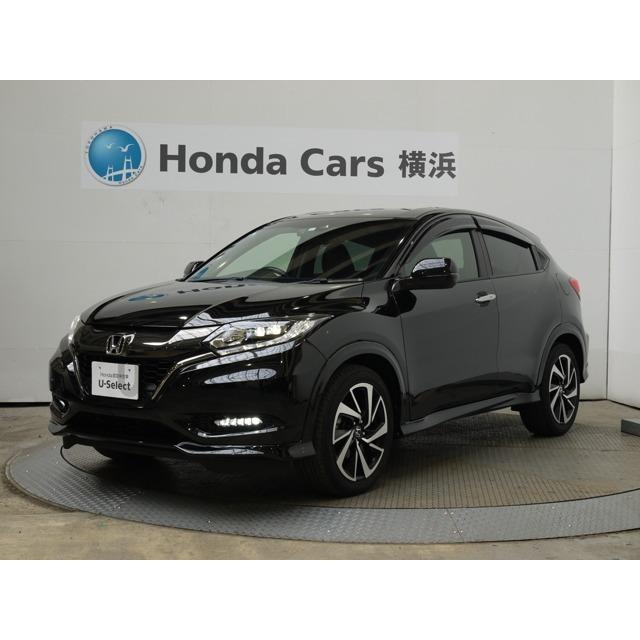 人気スポー新作 ヴェゼル ホンダ 1 5 ワンオーナードラレコメモリーナビrカメラ ホンダセンシング Rs 中古車