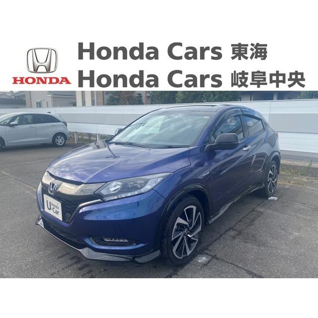 再入荷 ホンダ ホンダセンシング Rs ハイブリッド 1 5 ヴェゼル 中古車