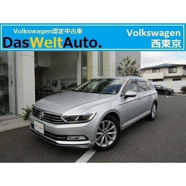 贅沢 エレガンスライン Tsi パサートヴァリアント フォルクスワーゲン 純正ナビ 認定中古車 Led Pテールゲート 中古車
