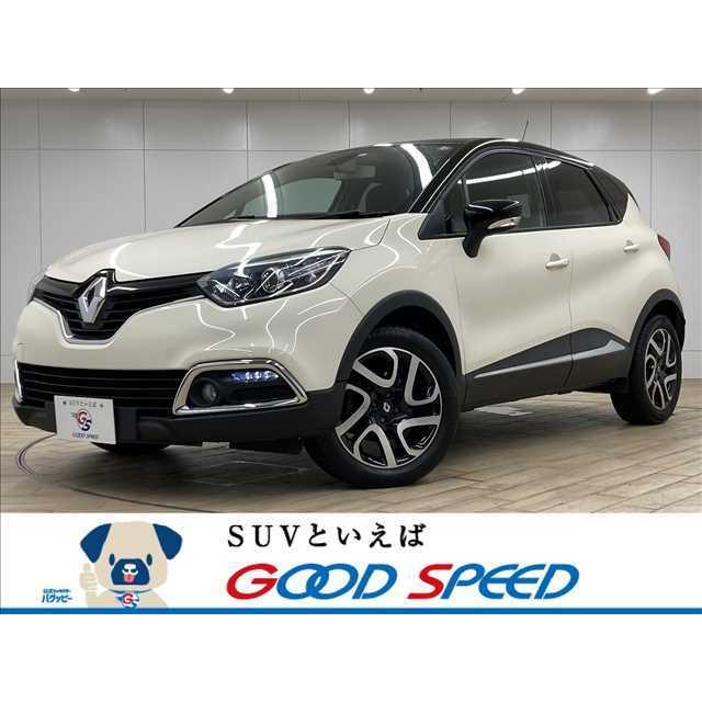 売れ筋がひ贈り物 ルノー キャプチャー インテンス 7インチナビ バックカメラ Etc フルセグ 中古車