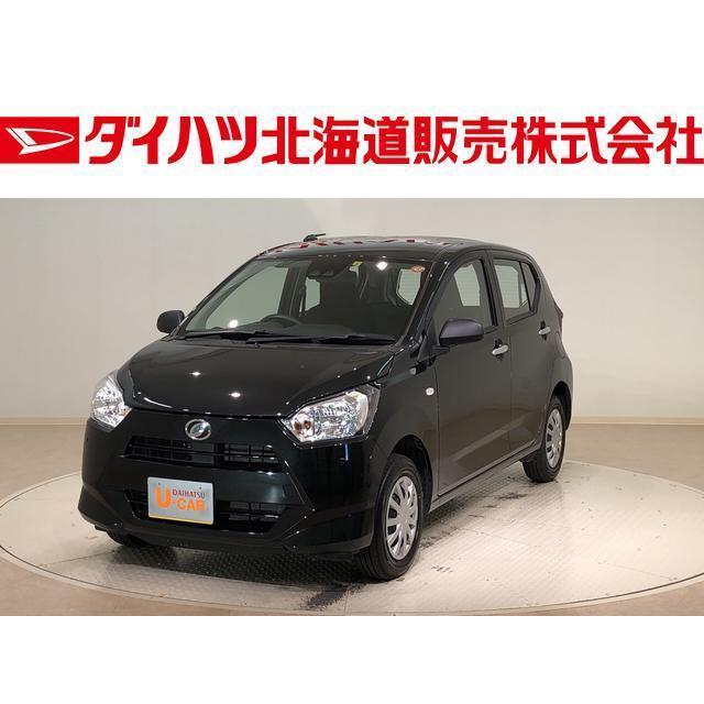 高知インター店 ミライース ダイハツ ｌ 衝突被 キーレス ｃｄチューナー ４ｗｄ ｓａｉｉｉ 中古車