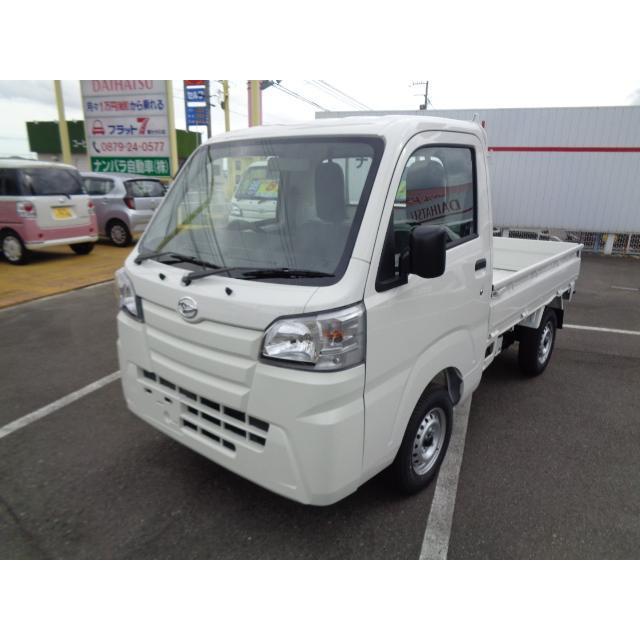 専門ショップ ダイハツ ハイゼットトラック スタンダード 農用スペシャル 4wd 未使用車 中古車 Kinginternational Co Jp