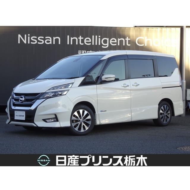 国内発送 ナビ Bモニター プロパイロット その他 セレナ 日産 中古車
