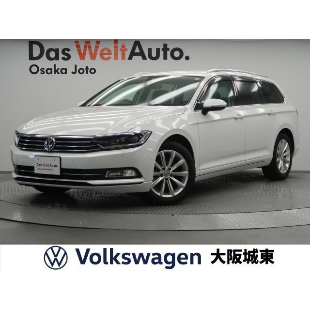 高品質 フォルクスワーゲン オプショ コンフォートライン Tsi パサートヴァリアント 中古車
