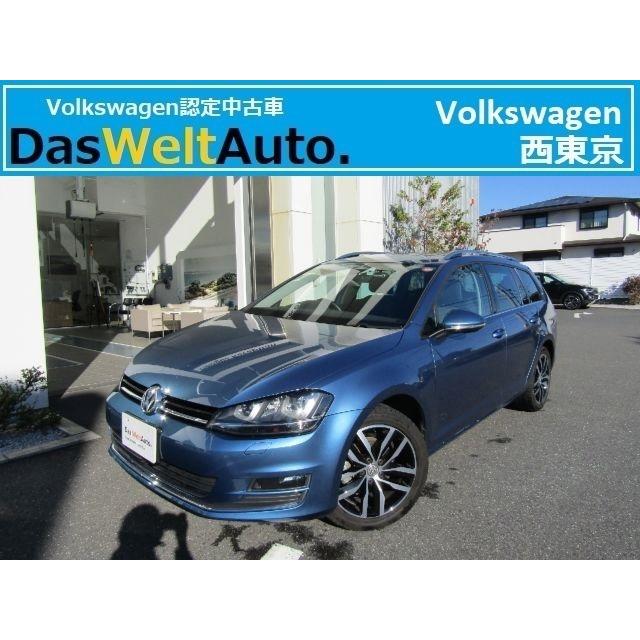 ゴルフヴァリアント Tsi ハイライン コネクト 認定中古車 Navi Bカメラ タイヤ交換 Masvelocidad Com