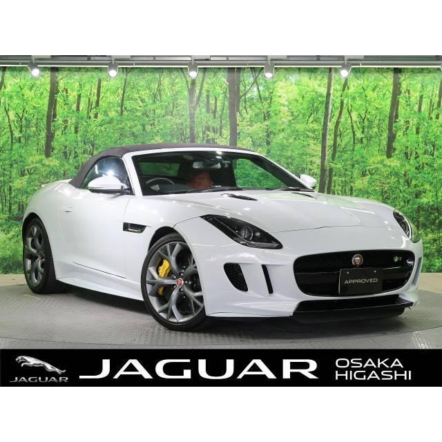 【SALE／59OFF】 Fタイプコンバーチブル R 認定中古車 MERIDIAN ステアリングヒーター