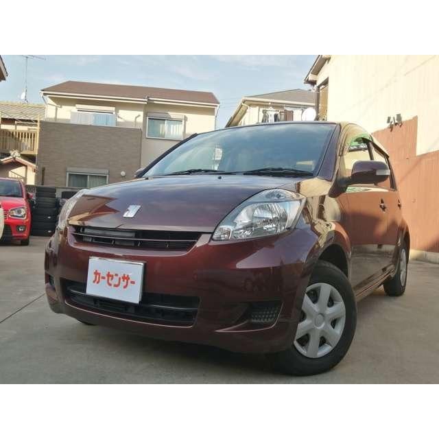 レビューで送料無料 パッソ 1 0 X Fパッケージ 1オナ 禁煙車 Mサーバー スマートキー レビューで送料無料 Cervezasnazari Com