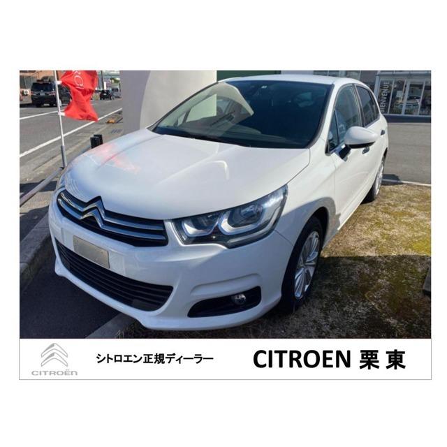 C4 シトロエン シャイン 車 バイク 自転車 ブルーhdi 全国登録納車致します 費用につきましてはお気軽にお問い合わせ下さい Vu C4 ディーゼルターボ 認定中古車ディーゼルナビdvd視聴 Vu カーセンサー 新品非売品