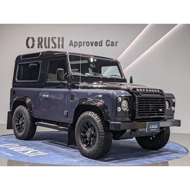 ディフェンダー 90オートバイオグラフィ エディション 自動車 ランドローバー 生産終了記念 最終80台生産限定