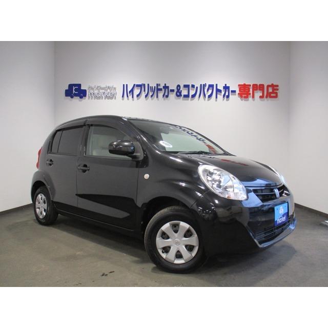 最高の パッソ 1 0 X ユルリ ユーザー下取り車 特別仕様車ユルリ Etc 全国宅配無料 Turningheadskennel Com