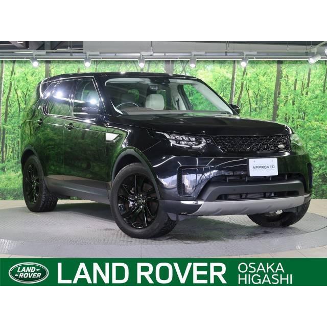 ディスカバリー Hse ディーゼル 車 バイク 自転車 4wd 認定中古車 ディーゼル ブラインドスポットモニター Vu グループ総在庫５００台以上 すべてご紹介できます ７人乗り ｔｆｔメーター エアサス ブラインドスポットモニター サラウンドカメラ シート