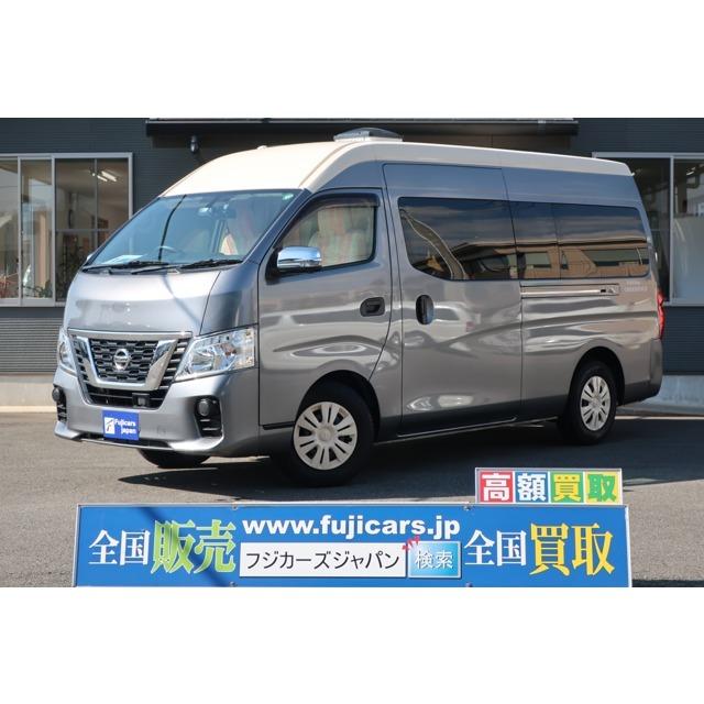 Nv350キャラバンカスタム 中古車 日産 の商品一覧 中古車 自動車 車 バイク 自転車 通販 Yahoo ショッピング