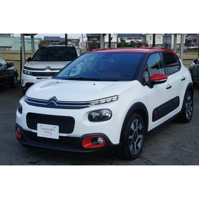 C3 コロラド エディション 限定車 ルーフステッカー Hidヘッドライト Ajsquare Us