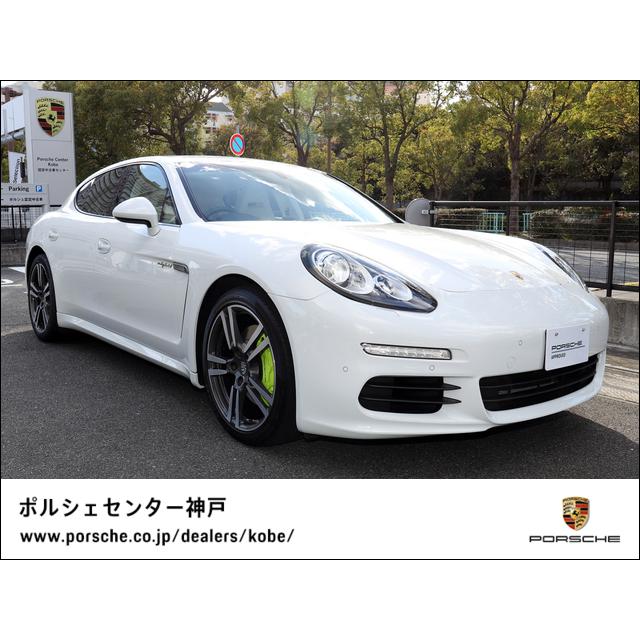 パナメーラ S Eハイブリッド 認定中古車 スポクロ 予約販売品 レザーインテリア