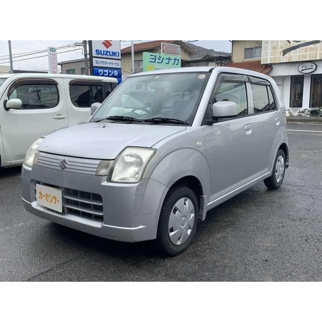 アルト 660 G Ii キーレス Mt車 Cd 車検受渡 スズキ Hospitalsanroque Gov Co