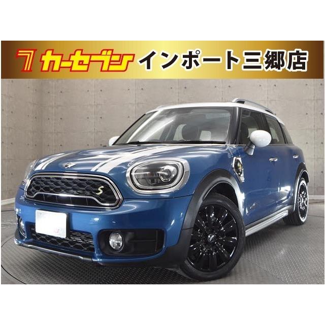ミニクロスオーバー クーパー S E オール4 4wd プラグインハイブリッド車 本革シート Vu カーセンサー 通販 Yahoo ショッピング