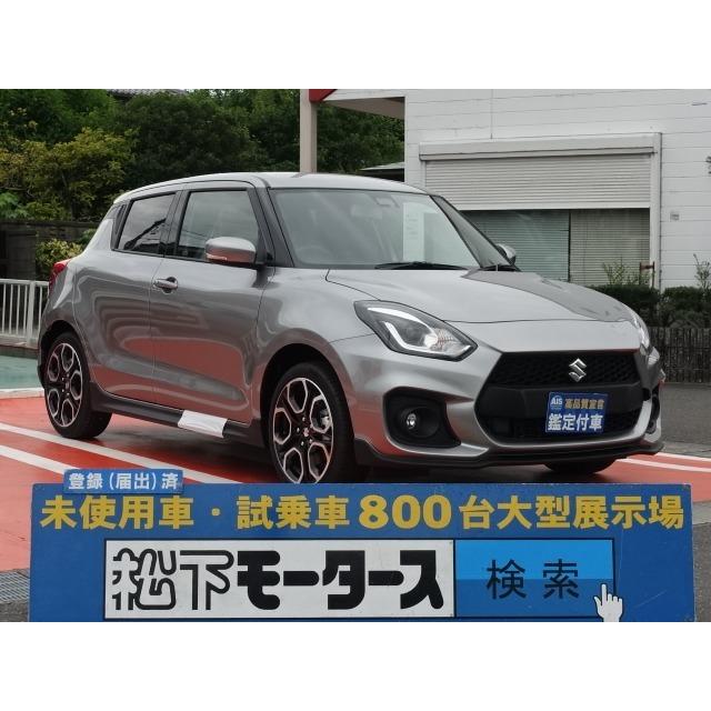 スイフト スポーツ 1 4 6mt 衝突被害軽減ブレーキ 登録済未使用車 Vu カーセンサー 通販 Yahoo ショッピング