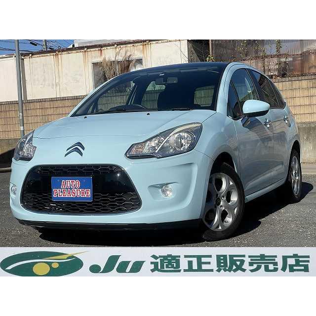 C3 シトロエン 1 6 中古車 Vu キーレス カーセンサー
