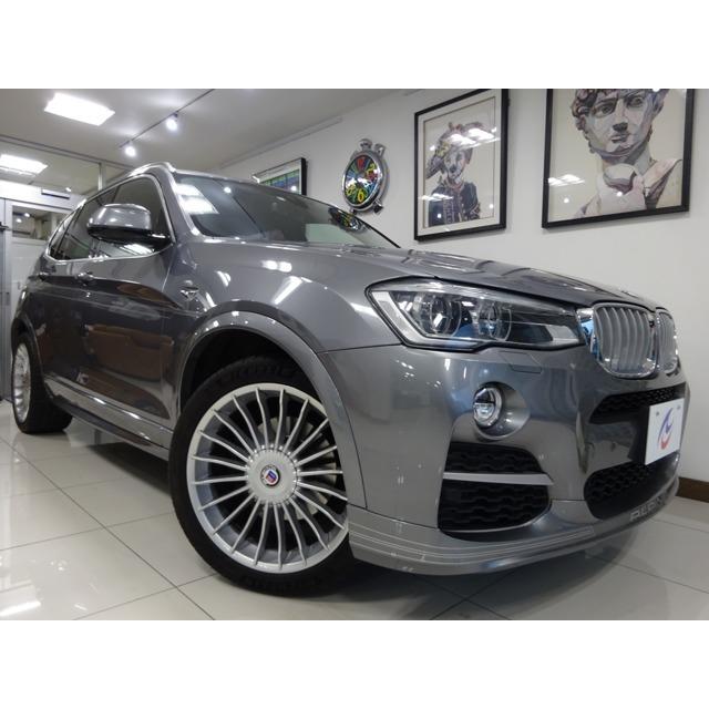 Xd3 パワーゲート ビターボ アルラット 4wd パワーゲート inaw ブラウンレザー ブラウンレザー Vuならショッピング ランキングや口コミも豊富なネット通販 更にお得なpaypay残高も スマホアプリも充実で毎日どこからでも気になる商品をその場でお求め