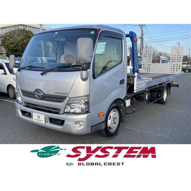 デュトロ 2トン積載車 6速マニュアル TADANOフルフラット 日野自動車 - mail.ihrp.ca デュトロ 2トン積載車 6速マニュアル TADANOフルフラット 日野自動車 - mail.ihrp.ca