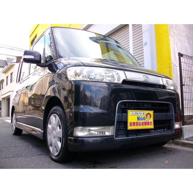 激安ブランド タント 660 L キーレスetc Hddナビhidライト 値引きする Turningheadskennel Com