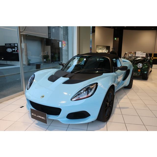 エリーゼ スポーツ 2 Ii ワンオーナー Mail Atomicacoffee Com Au