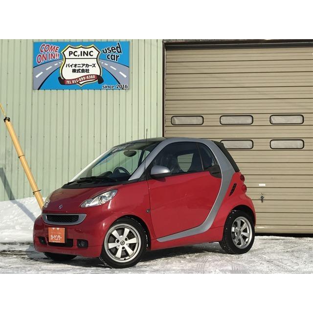 Sale 10 Off 富士通 3 5インチ光磁気ディスクユニット Usbバスパワー Fmpd 543 Fucoa Cl