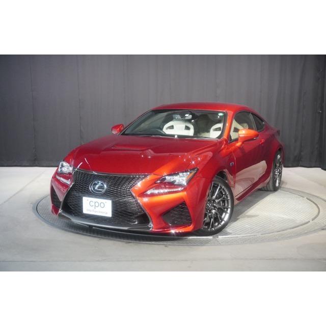 Rc F 5 0 認定中古車 プリクラッシュセーフティ 一部予約販売