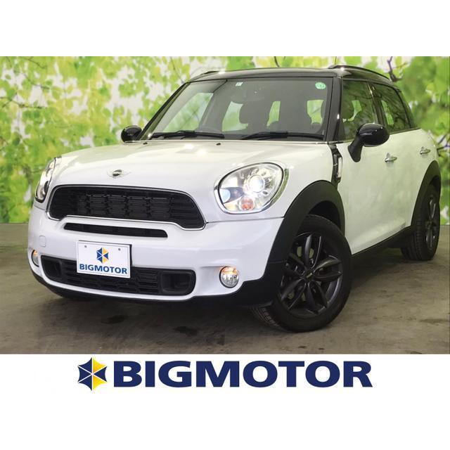 ミニクロスオーバー クーパーs サンルーフ Hidヘッドライト Etc Munisantiago Gob Gt