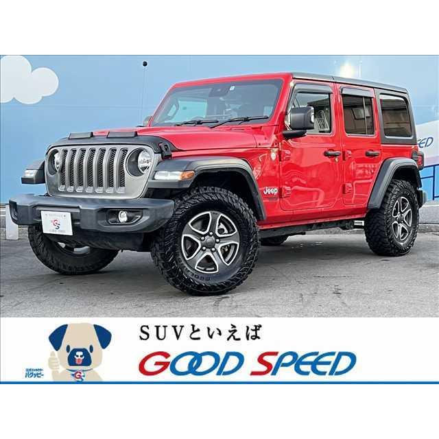 ラングラー アンリミテッド スポーツ 4wd 受注生産限定カラー バックカメラ Etc その他中古車 Whitemud Com