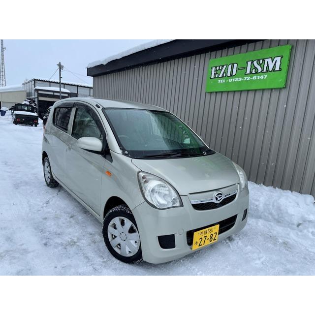 東京23区 容量表示入70l10枚入乳白 Tsn78 50袋 5ケース 合計250袋セット 38 503 Www Kikizake Com