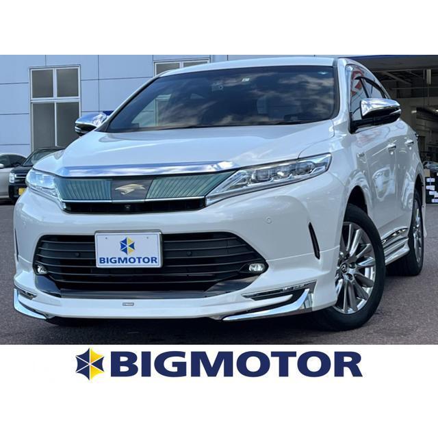 ハリアー 2 5 ハイブリッド E Four プログレス 4wd 8インチメモリーナビ シートハーフレザー Vu カーセンサー 通販 Yahoo ショッピング